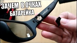 ОФИГЕТЬ ОЧКИ!!!!!!