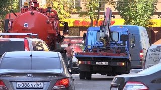 День без автомобиля