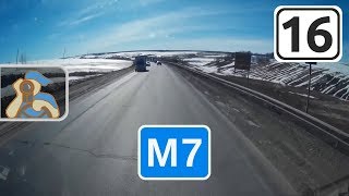 Трасса М7 на Москву. [ ✕ Мамадыш - ✕ Казанская объездная ]