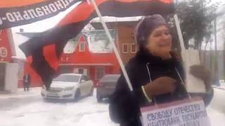 09 01 2020г  пикет активистов НОД Запрудня в поселке Запрудн