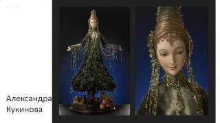 Мастер класс игрушка из ваты. Елена Коверзнева