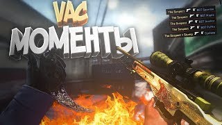 CS:GO|MOBILE EDIT