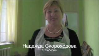 Тренинг правополушарного рисования