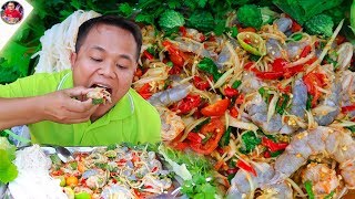 ตำกุ้งสด ตัวใหญ่ๆ หวานเด้ง แซ่บสุดยอด