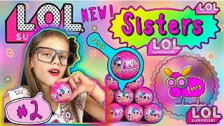 Ева Фэнси / Eva Fancy / ЛОЛ СЕСТРИЧКА РАСПАКОВКА / LOL SISTER РАСПАКОВКА