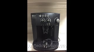 Delonghi Magnifica EAM 4000.B автоматическая кофемашина для дома