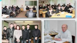 Осташковский электромеханический техникум