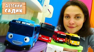 Детский сад Капуки Кануки: 2 смена - Автобус Тайо
