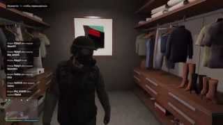 GTA Online : Как надеть противогаз.
