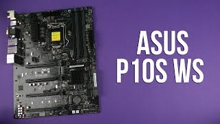Распаковка Asus P10S WS