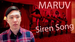 Реакция Корейца на MARUV — Siren Song (реакция иностранца на украинский клип)