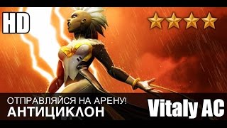 Прохождение Marvel: Битва чемпионов (iOS) - Часть 25