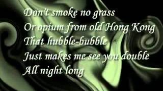 Katie Melua My Aphrodisiac Is You lyric)