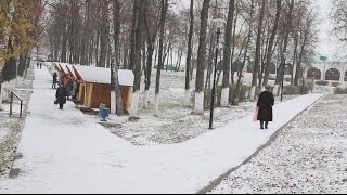 Прогулка по улицам Зарайска. Ноябрь, 2016