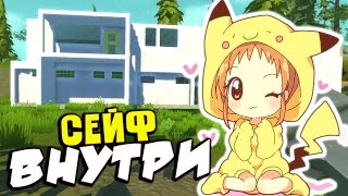 КРУТОЙ ДОМ ПОДПИСЧИКА или КАК ЖИВУТ ЦЫГАНЕ ► Scrap Mechanic