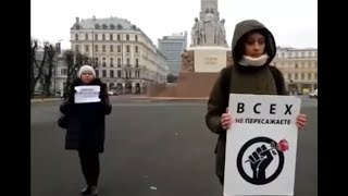 Почему русскую прессу безнаказанно "прессуют" в Латвии?