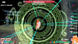 [東方][東方スカイアリーナ]Touhou Sky Arena -Matsuri- Climax-Spell-Compilation
