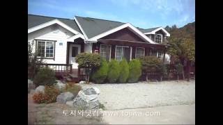 [매매완료] 남향의 전원주택과 텃밭 한국부동산 한국전원주택 매18,000만 서산부동산 서산전원주택 고북부동산 고북전원주택 토지와닷컴