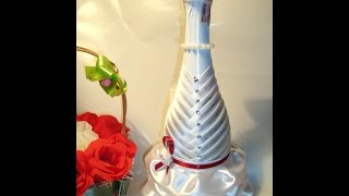 Свадебная бутылка- невеста. Украшения для свадьбы