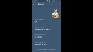 تفعيل برنامج HMA VPN لمدة 10 شهور