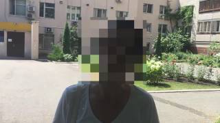 Отзыв о Киевском юристе: когда идут мурашки по телу