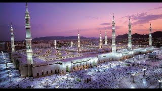 قناة السنة النبوية | المدينة المنورة بث مباشر| Madinah Live HD | Masjid Nabawi | La Madina en direct