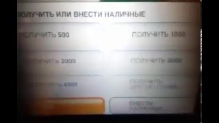 Автоматическая программа для заработка денег Александра Россошанского