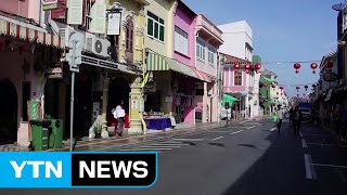아시아 관광업계 직격탄...피해 최소화 '고심' / YTN