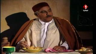 مسلسل الدوار - الحلقة الأولى - الجزء الثاني
