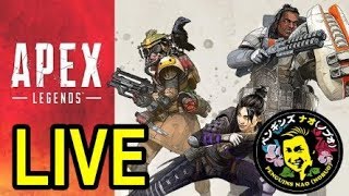 【Apex Legends】新ゲーム！接続チェック！稲川ホラーゲーム！！【生配信アーカイブ】