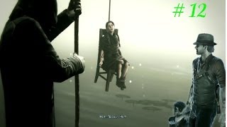 Прохождение Murdered: Soul Suspect — Часть 12: Смерть Софии