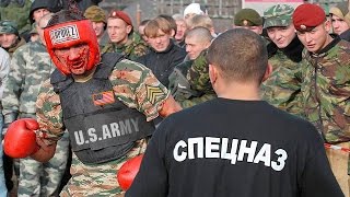 Армия США против Aрмии России / USA army vs. Russian army