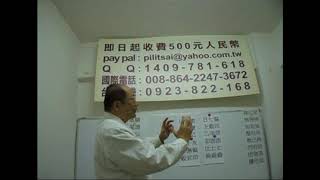 蔡霹靂講八字：周宇天、周興哲未來誰能名利雙收！，比較題才知道八字博大精深
