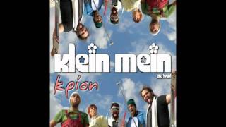 Κρίση Klein Mein