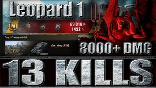 ТАНК "ЛЕОПАРД 1" МАСТЕР, 13 ФРАГОВ. Топь - лучший бой Leopard 1 World ot Tanks.
