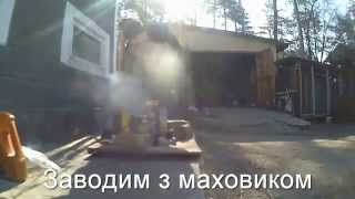 5- Дизельний мото. Дизель Днепр / Diesel Dnepr. Дизельний двигун з КПП МТ