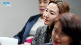 굿모닝 애터미  40화