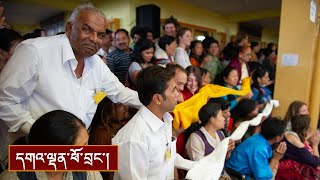 བྱང་ཆུབ་སེམས་དཔའི་སྤྱོད་པ་ལ་འཇུག་པའི་གསུང་ཆོས། ༼ཉིན་གསུམ་པའི་སྔ་དྲོ།༽