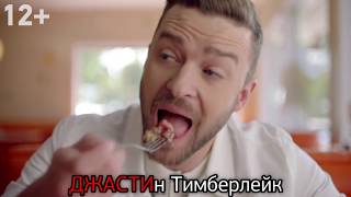 Justice. Английский язык. Учим английские слова методом ассоциаций. Выпуск 28.