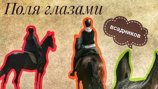 Прогулка по берегу озера|KM