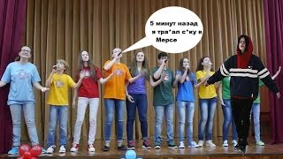 ШКОЛЬНИКИ ПОЮТ 5 МИНУТ НАЗАД НА УРОКЕ! ВКЛЮЧИЛИ PHARAOH ПРИ УЧИТЕЛЕ!