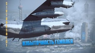 Battlefield 4 l Стоит ли "свергнуть" командира и изменить систему подавления?