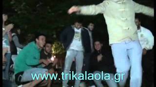 Τρίκαλα Πύρρα καλοκαιρινό πάρτι νεολαίας Παρ.13-8-2011