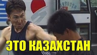 КАЗАХСТАНСКИЙ ММА КТО ЕСТЬ КТО И ЗАЧЕМ