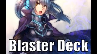 Cardfight Vanguard Shadow Paladins "Blaster" deck profile