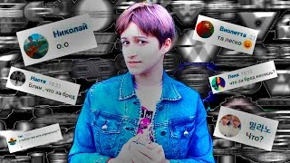 ПРАНК ПЕСНЕЙ или KPOP ПРАНК
