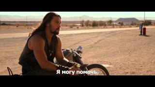 Road to Paloma Фильм "Путь в Палому" с русскими субтитрами