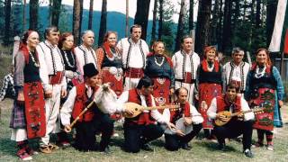 МФГ Гърмен - Темна е мъгла паднала