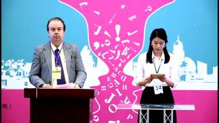 Interpretation contest (Chinese-English) part 6