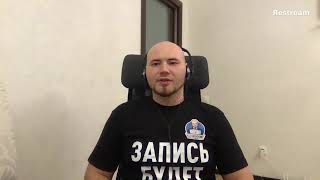 День 1. Как считать цену за работу. Интенсив Delivery Food